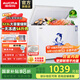 澳柯瑪（AUCMA）323升家用商用臥式阻霜盒大冷柜 一級能效冷藏冷凍轉換 低噪節能頂開(kāi)門(mén)冰柜 BC/BD-323NE 323L