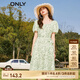 ONLY法式茶歇收腰中長裙氣質(zhì)雪紡碎花連衣裙女|123207068 H45 水彩花卉 XS 155/76A