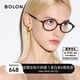BOLON暴龍眼鏡2025新品減齡復古橢圓小框學(xué)院風(fēng)近視眼鏡框BJ3205 B20