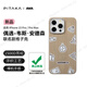 PITAKA適用蘋果iPhone15Pro手機殼偶遇韋斯安德森藝術凱夫拉非碳纖維磁吸高級超輕薄格子殼保護套