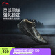 李寧桀驁2高幫丨beng輕彈科技籃球鞋25新款男高幫外場(chǎng)運動(dòng)鞋 黑色-7 黑天鵝 42