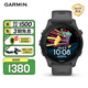佳明（GARMIN）Forerunner255專業(yè)跑步戶外運(yùn)動(dòng)智能手表多星定位心率血氧 神秘灰