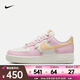 耐克（NIKE）AF1 '07 女鞋小金鉤空軍一號復(fù)古運(yùn)動休閑鞋防滑耐磨低幫百搭板鞋 IB2574-600 37.5