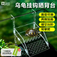YEE烏龜曬臺亞克力深水曬背爬臺壁掛式透明造景爬梯高水位休息浮臺 【承重力增強】小號亞克力掛鉤曬