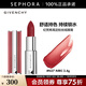 紀梵希（Givenchy） 高定粉絲絨唇膏 鎖色霧面絲絨口紅生日禮物送女友 3.4g，N37 先鋒紅
