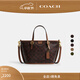 蔻馳（COACH）新款女士經(jīng)典標志TAXI 21號托特包手提包斜挎包女包 B4/楓棕色 貂棕色