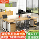時仁（ShiRen）辦公家具簡約辦公室職員辦公桌椅組合屏風工位電腦隔斷卡座 色卡一塊（定制顏色）