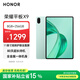 榮耀平板X(qián)9【國(guó)家補(bǔ)貼】11英寸平板電腦8+256GB高刷護(hù)眼屏 80天超長(zhǎng)待機(jī) 全金屬一體機(jī)身天青色