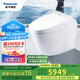 松下（Panasonic）無(wú)水壓坑距可調智能馬桶靜音自動(dòng)開(kāi)閉翻轉水閥鯨S27（CH2765WSC）
