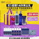 科顏氏（Kiehl's）男士洗面奶250ml+水250ml+乳液75ml護(hù)膚品補(bǔ)水保濕送男友七夕禮物
