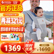 ergobaby美國(guó)二狗嬰兒背帶腰凳通風(fēng)輕便遛娃神器透氣減震護(hù)腰方便出行灰色