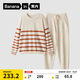 蕉內(nèi)蕉內(nèi)絨絨505Home女士半邊絨條紋圓領(lǐng)長袖長褲家居套裝