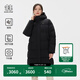 KOLON SPORT/可隆重量羽絨服 女子防潑水防風(fēng)戶外登山長款鵝絨外套- LKDJ4WN176-BK 黑色 M 165/88A
