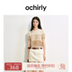 OCHIRLY 新疆棉亞麻條紋短袖針織衫女短上衣2025夏季新品 卡其條 L