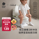 babycare馬桶坐便器蹲便器兒童馬桶仿真馬桶坐便圈2-6歲寶寶便盆溫特綠