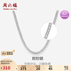 周六福蛇骨項(xiàng)鏈男S925銀素鏈古巴鏈潮流嘻哈生日禮物D0511181 61cm