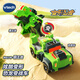 偉易達（Vtech）兒童變形玩具恐龍神兵小將霸王龍超變吉普車(chē)汽車(chē)男孩3-8歲禮物
