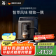 WMF【國家補(bǔ)貼】福騰寶進(jìn)口全自動(dòng)咖啡機(jī)200微壓無需拆卸清洗5檔研磨壓粉奶泡一體機(jī)美式家用