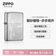 ZIPPO打火機之寶防風(fēng)煤油 鍛紗鍍鉻-步步高升 生日禮物送男友 單機