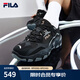 FILA 斐樂跑步鞋男鞋掠奪者 2休閑鞋慢跑運動鞋 黑/中灰-BM 42