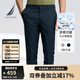 諾帝卡（NAUTICA）【單件直降】男裝春夏新款冰氨涼感干爽舒適休閑九分褲男PO4214 藏青4NV 36