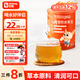 貝兜清清寶200g/罐 山楂雪梨味雞內(nèi)金飲料 奶粉伴侶 (20袋獨立分裝)