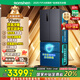 容聲526升雙凈雙系統(tǒng)法式多門四開門電冰箱家用一級(jí)能效風(fēng)冷無霜變頻節(jié)能BCD-526WD1MPA灰 國家補(bǔ)貼20%