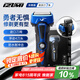 IZUMI泉精器電動(dòng)剃須刀V743R 戶外4刀頭 男士刮胡刀防水耐摔 配鬢角修剪器118分鐘長(zhǎng)續(xù)航七夕情人節(jié)禮物