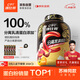 康比特分離乳清蛋白粉增肌粉高蛋白低脂低乳糖健身人士蛋白粉1800g