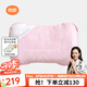 良良嬰兒枕頭0-6個(gè)月以上分階護(hù)型新生兒童1-3歲定型枕用品 【醫(yī)護(hù)加長】雙枕套2-6歲 嘟嘟熊