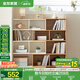 全友家居一隅美好置物架客廳家用旋轉書(shū)架臥室多層雜物收納儲物柜家具 可伸縮可旋轉|收納架