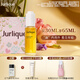 茱莉蔻（Jurlique）玫瑰水潤光感護理油30ML禮盒 面部護膚精油補水保濕  