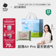babycareAir pro拉拉褲夏季超薄透氣尿不濕寶寶尿片bbc嬰兒新生兒日用尿布 XL 1包 32片 -bc濕巾10抽