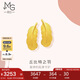 周生生七夕黃金耳釘一對(duì) 愛情密語羽毛 足金耳飾耳環(huán)女86820E計(jì)價(jià) 3.4克
