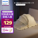 飛利浦新安怡（AVENT）嬰兒床蚊帳全罩式新生兒通用戶(hù)外可折疊遮光防蚊罩加密網(wǎng)紗透氣 可拆卸遮光款【小號-適用0-1.5歲】
