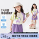左西女童T恤短袖夏季兒童夏裝衣服2025新款女孩大童半袖上衣 米白 160