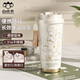 山點(diǎn)水保溫杯男女士高顏值水杯316咖啡杯學(xué)生吸管杯雙飲節(jié)日禮物
