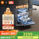 米家小米洗碗機16套P1【Ai獨嵌頂配】大容量嵌入式洗碗機自動開關(guān)門智能投放洗碗液QMDW1601M