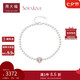 周大福 SOINLOVE愛(ài)心月桂18K金摩根石鉆石珍珠手鏈 VV253七夕禮物