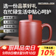 千壽堂 紫砂杯蓋杯功夫茶具辦公茶杯宜興紫砂原礦 尚品杯480ml
