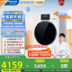 松下（Panasonic）【吳磊同款】滾筒洗衣機(jī)薄嵌全自動(dòng)帶烘干洗烘一體1.12洗凈比水氧護(hù)理10公斤白月光4.0Ultra 1NJD2