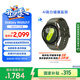 三星 Samsung【國家補貼】Watch7 智能手表/eSIM通話(huà)/運動(dòng)手表/電話(huà)手表 44mm云嶺綠 男女表