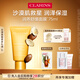 嬌韻詩(shī)潤養舒緩面膜75ml軟膜面部補水保濕提亮膚色滋潤柔嫩護膚品