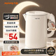 九陽(yáng)（Joyoung）熱水壺?zé)畨仉娝畨?雙層壺體 304不銹鋼 1.5L家用0膠水電水壺 K15FD-W100