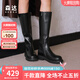 森達(dá)騎士靴女子年冬季新款時尚氣質(zhì)顯瘦長筒靴ZTE14DG4 黑色 36