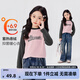 左西女童德絨打底衫秋冬裝2025新款女孩內(nèi)搭兒童長(zhǎng)袖T冬季保暖衣 粉色 加厚 150