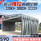 什嘉航[送貨上門] 帳篷戶外推拉棚定制推拉帳篷雨篷雨棚伸縮移動(dòng)式夜市 寬3米*長(zhǎng)4米*高2.5米  頂布+架子