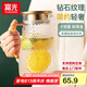 富光冷水壺玻璃耐高溫家用大容量水瓶白開水杯家庭套裝扎壺茶壺涼水壺 錘紋壺2200ml