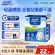 安而康（Elderjoy）防漏安心成人拉拉褲L10片臀圍95-120cm內(nèi)褲式成人紙尿褲易穿脫