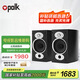 普樂(lè )之聲（polk）【國家補貼】RTiA1 音響音箱hifi無(wú)源音箱家庭影院發(fā)燒書(shū)架音箱弧形曲面箱體支持雙線(xiàn)分音 黑色